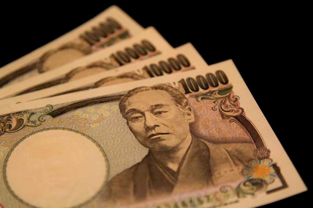 退職時に定期代をどうする？その精算方法と注意点