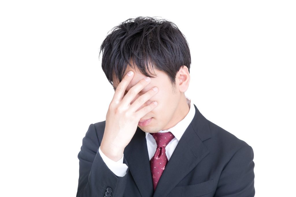 休職したら収入が…そんな時のための給付金