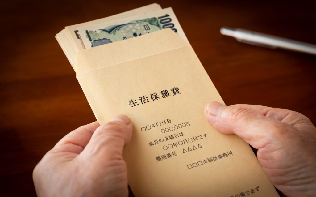 退職後に生活保護を受けるための条件と手続き方法