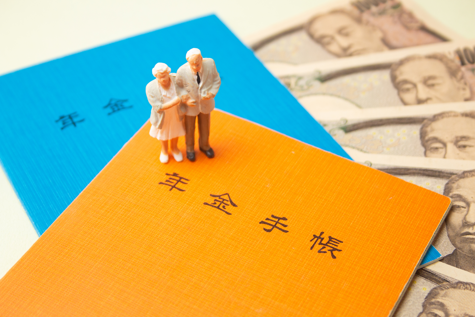 年金の支給対象と支給額