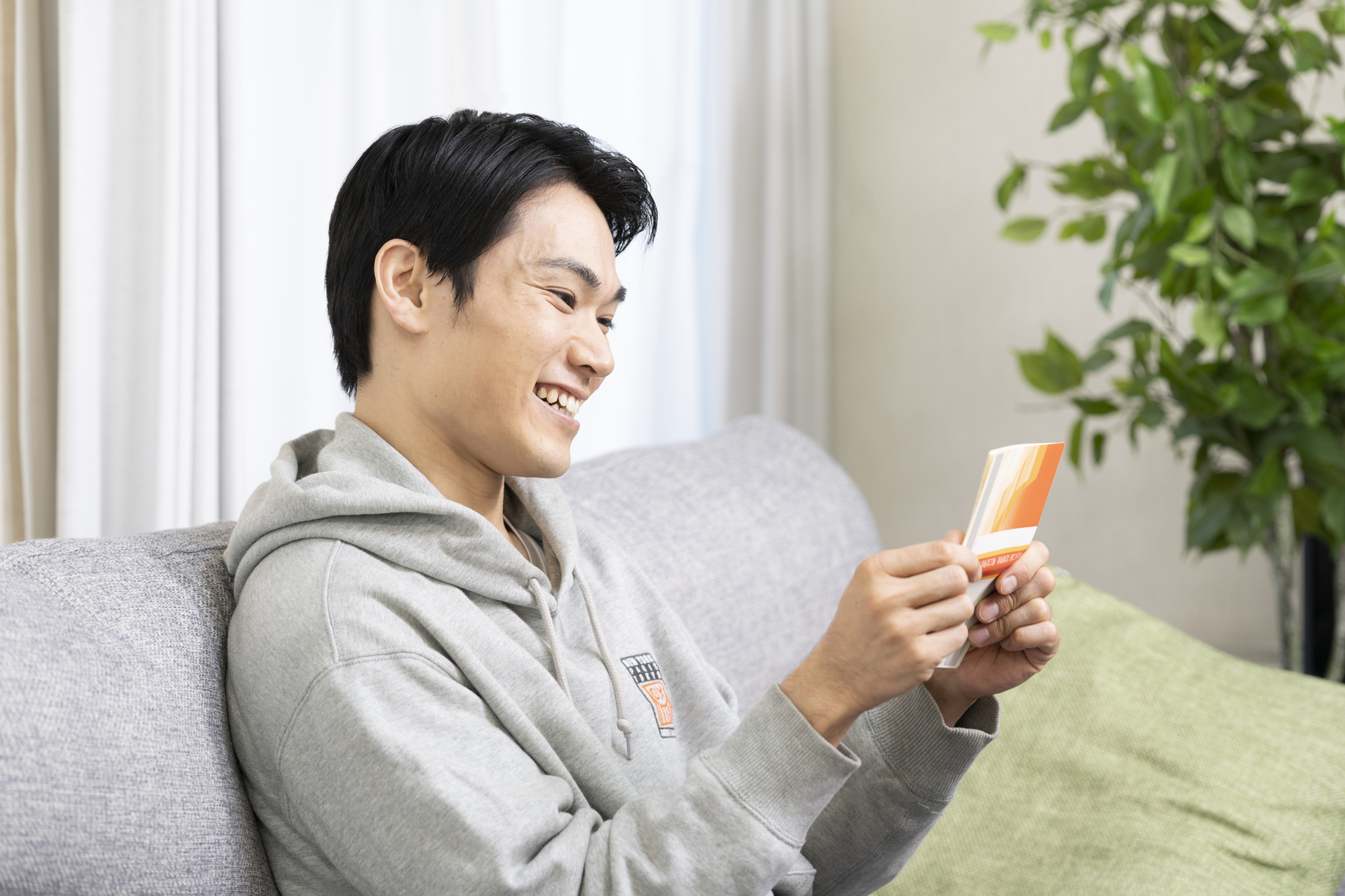 職業訓練給付金の申請方法