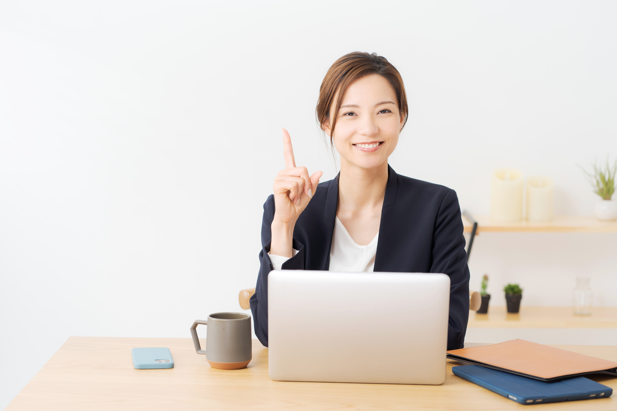再就職手当の受給要件