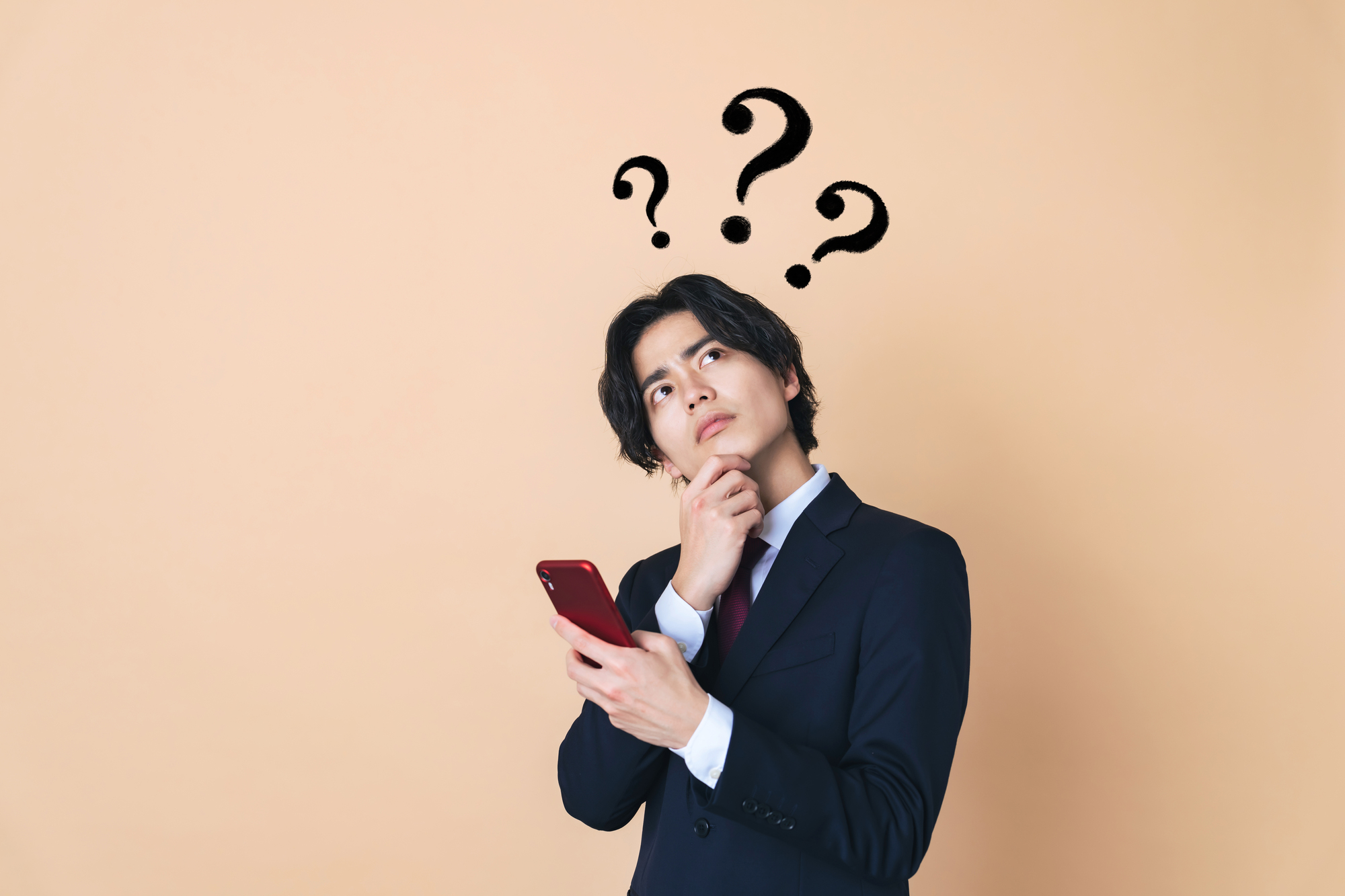 そもそも失業給付とは
