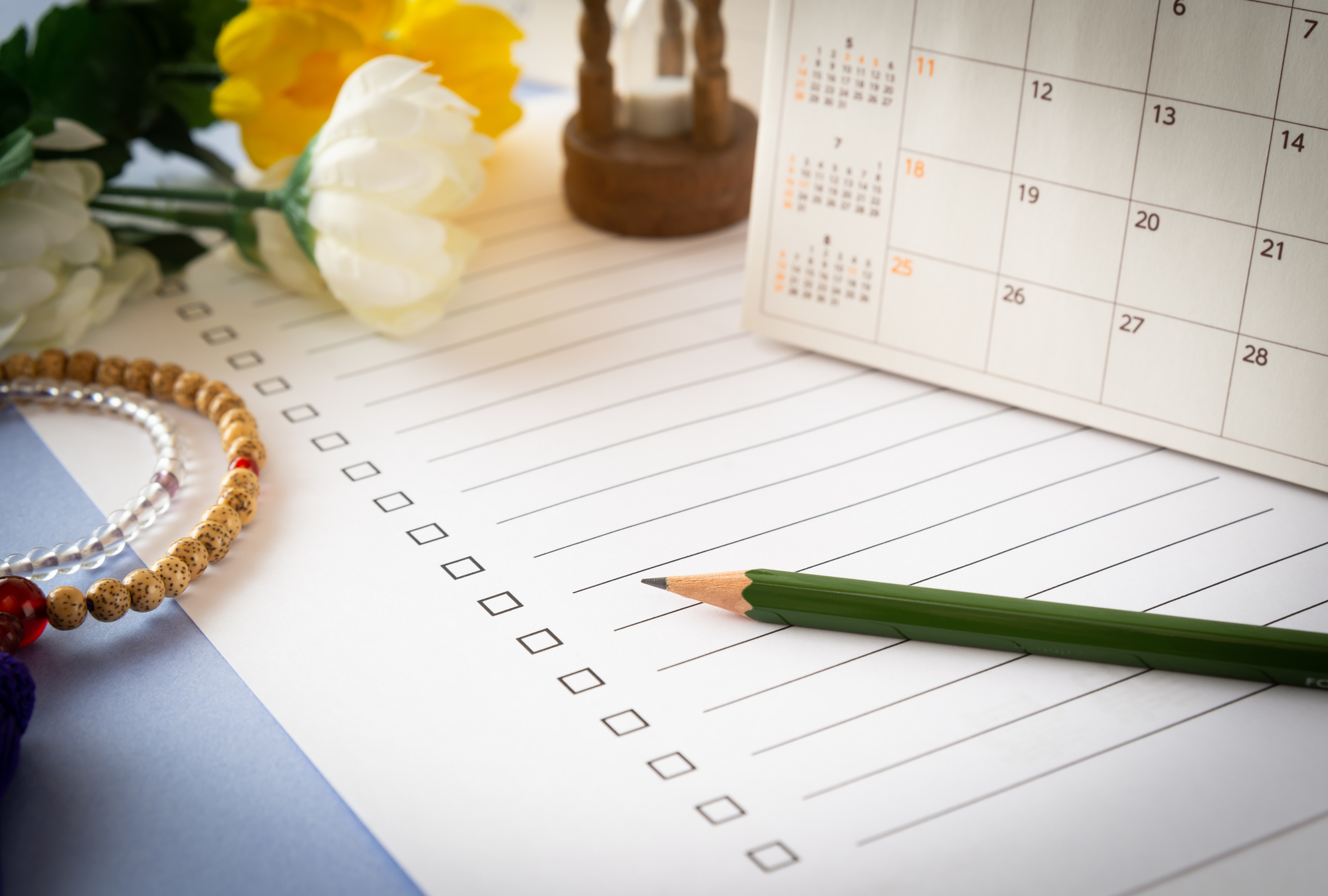 手続きのイメージ