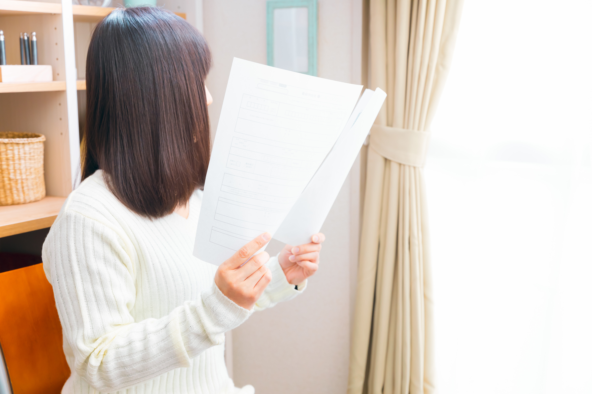 支給日を確認する様子