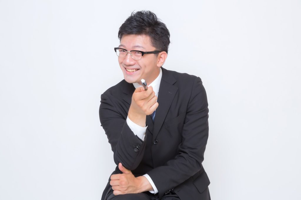 アットホームな職場でも退職すべき?見極めるポイント