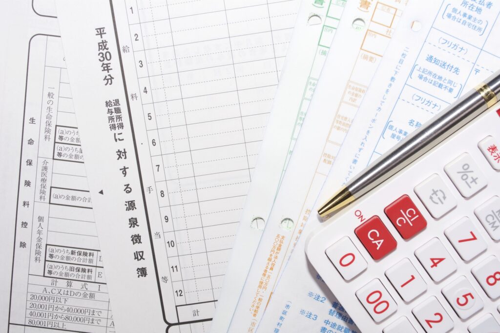 源泉徴収票の用途と税務処理における重要性 