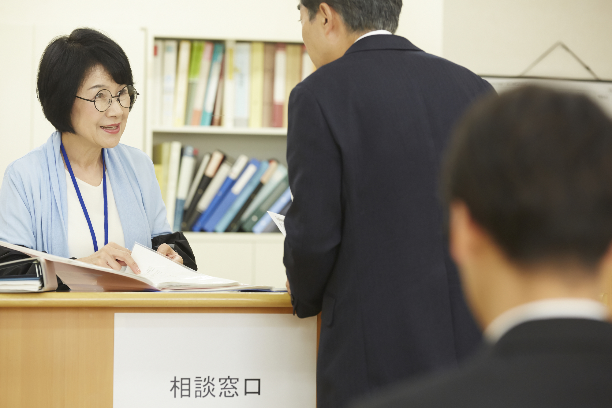 ハローワークの相談窓口の様子