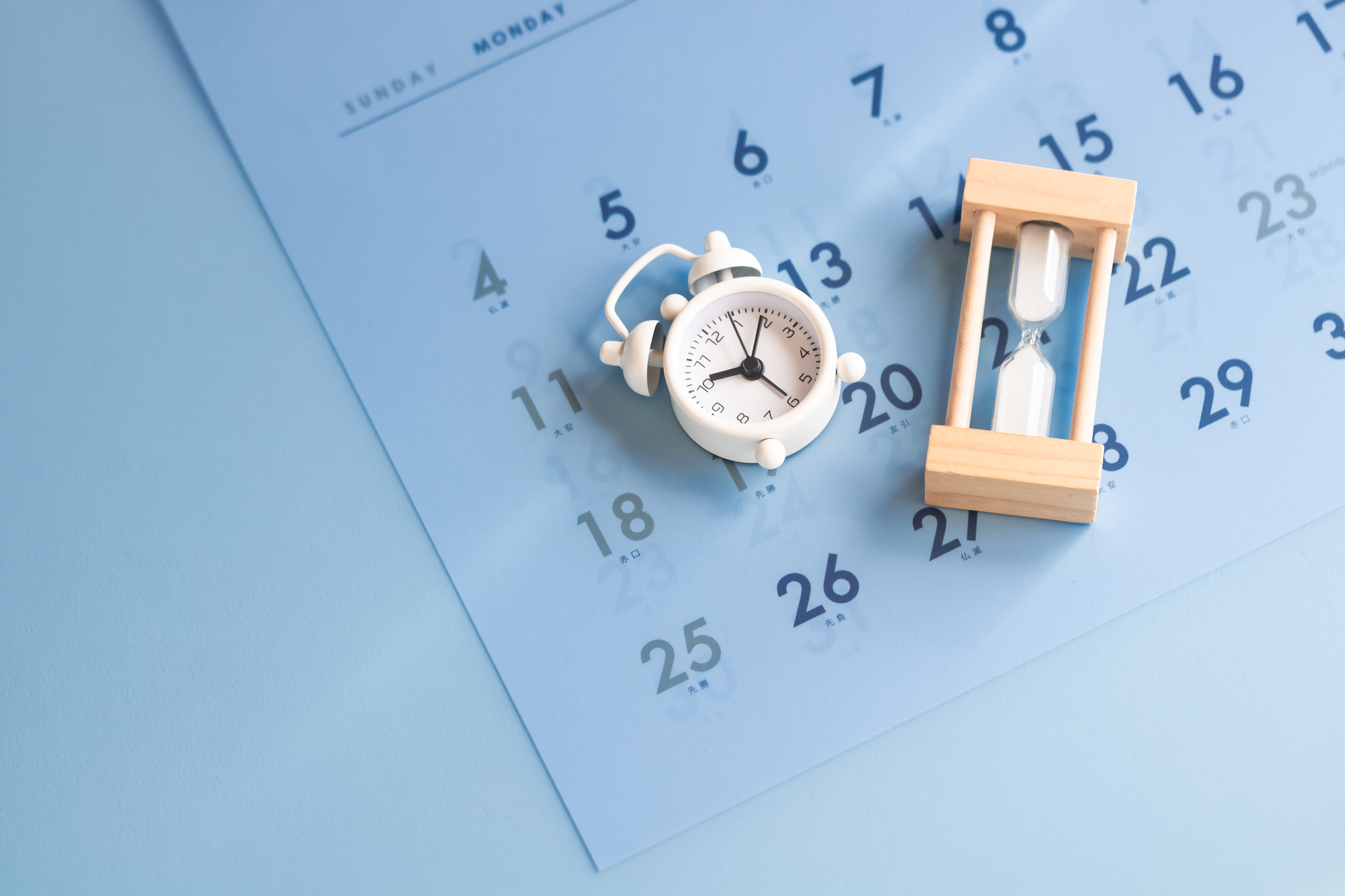 傷病手当が支給される期間