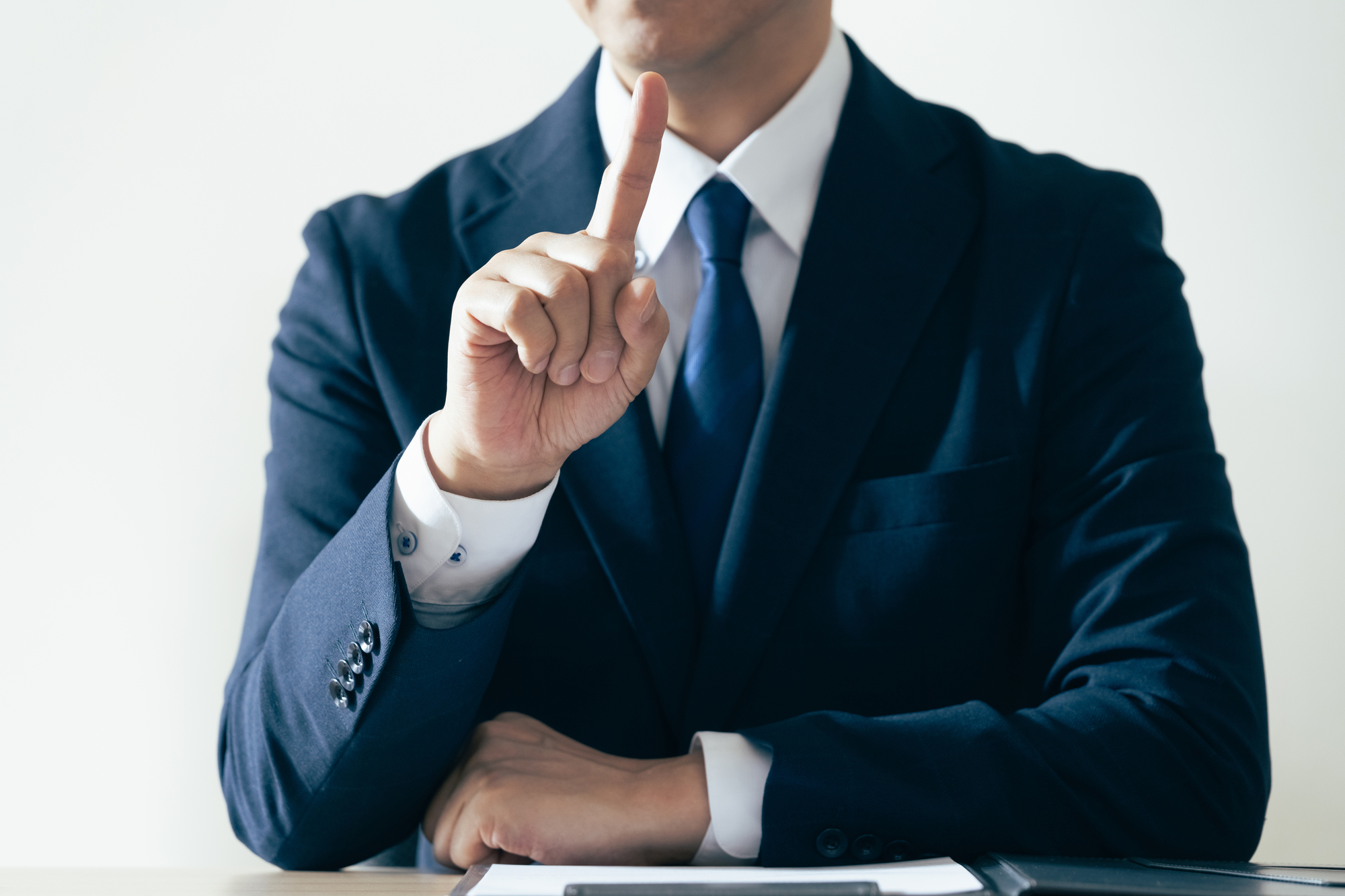 会社都合で解雇された場合と自己都合で退職した場合の失業手当の違い