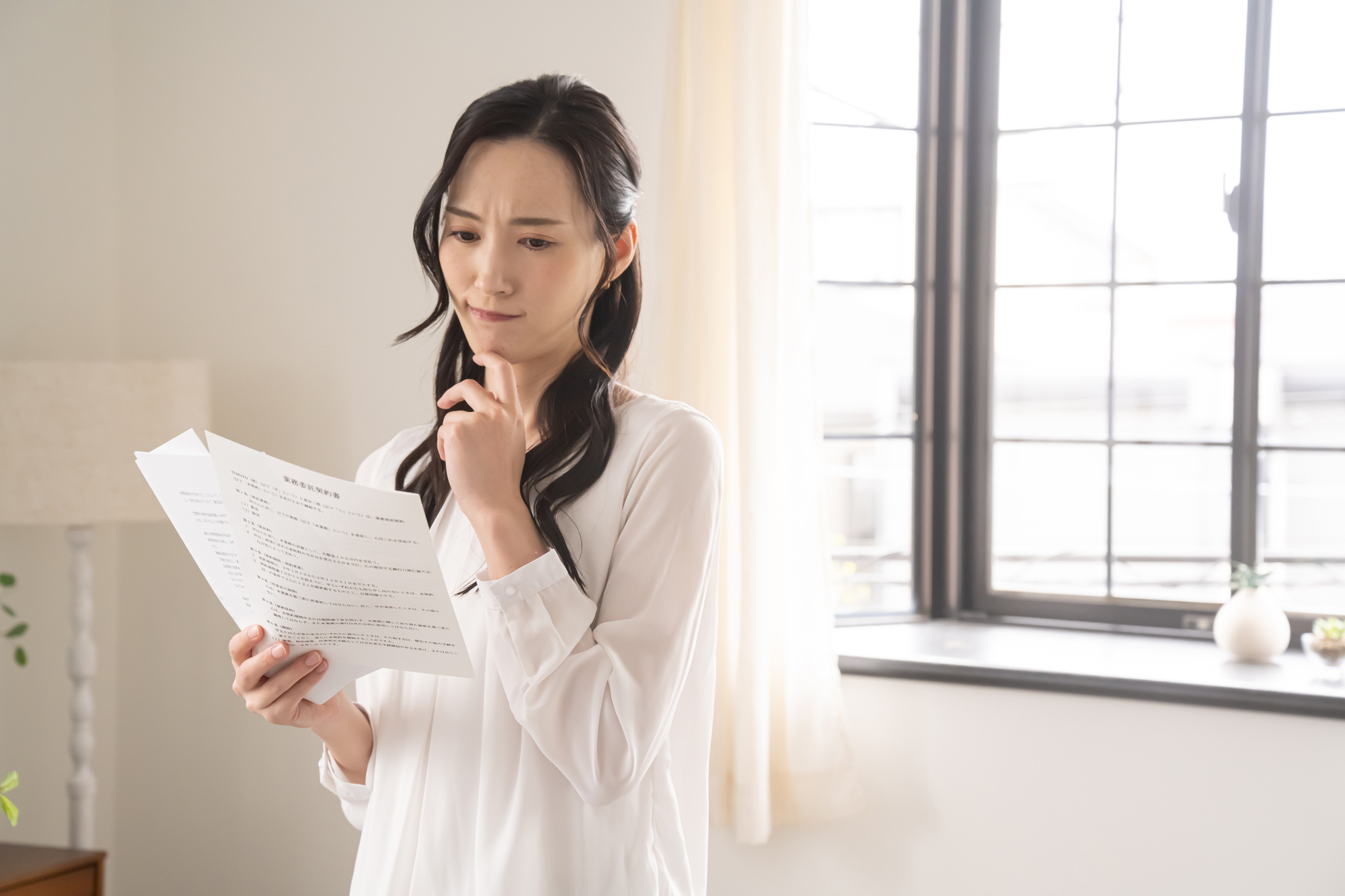 特定理由離職者になる方法を考える女性