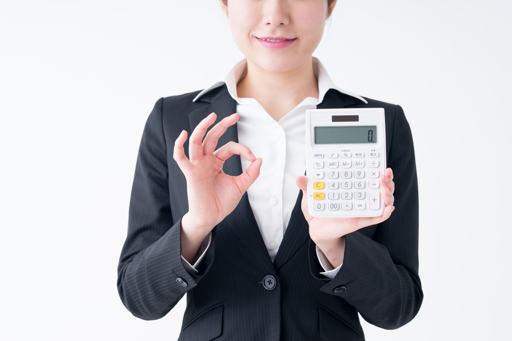 ストレスによる退職で利用できる給付金を教える女性