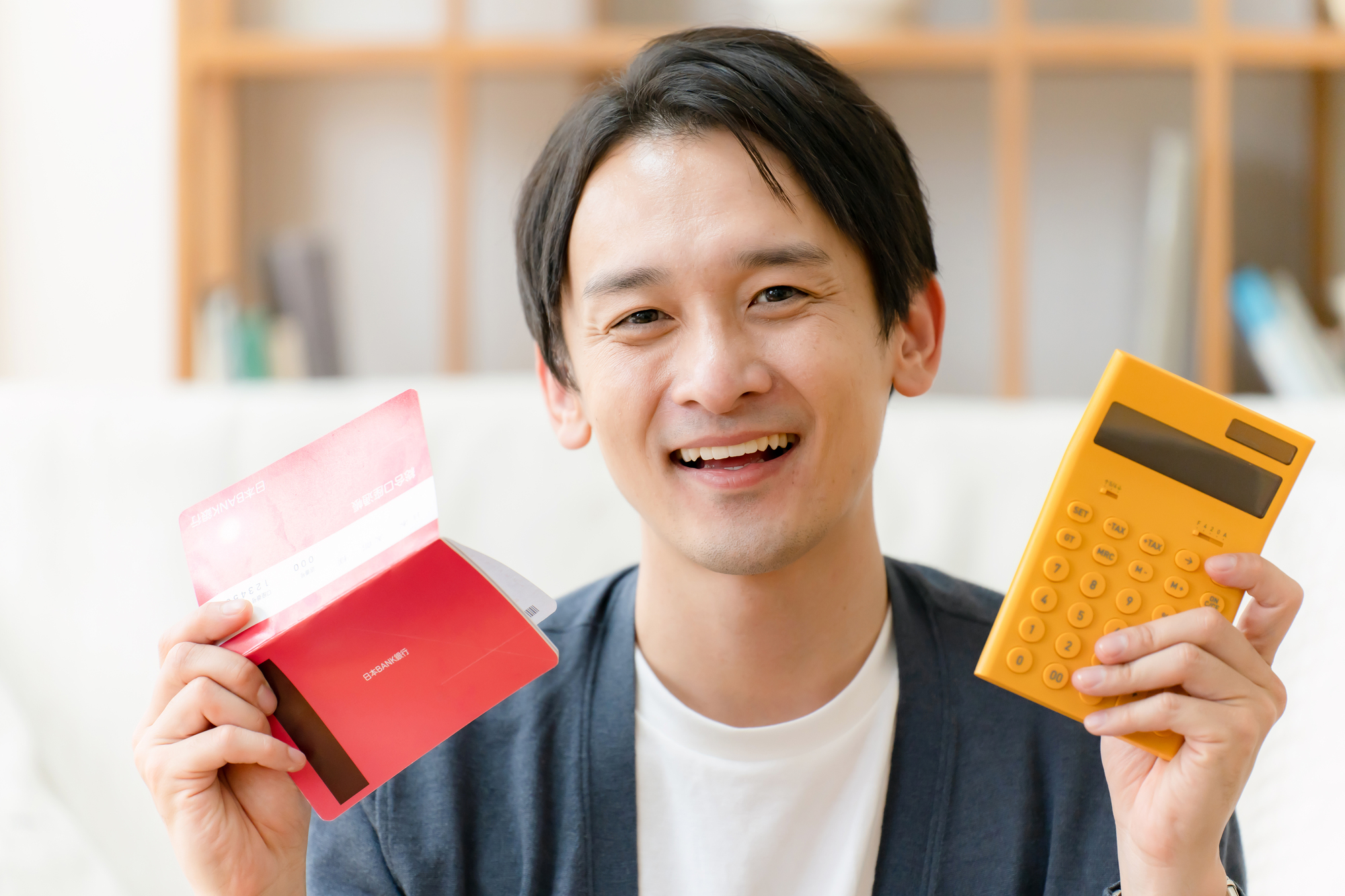 特定理由離職者に認定された男性