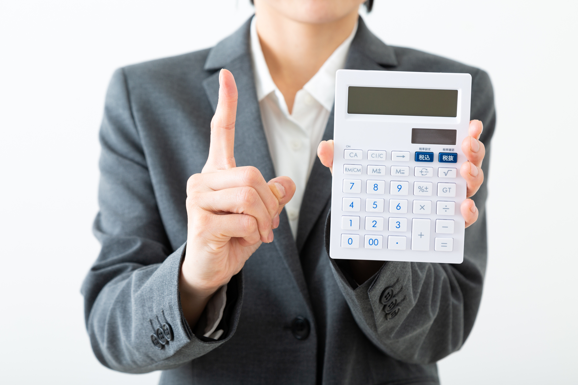 傷病手当金を計算する様子