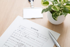 入社前に確認しておくべき就業規則のポイント