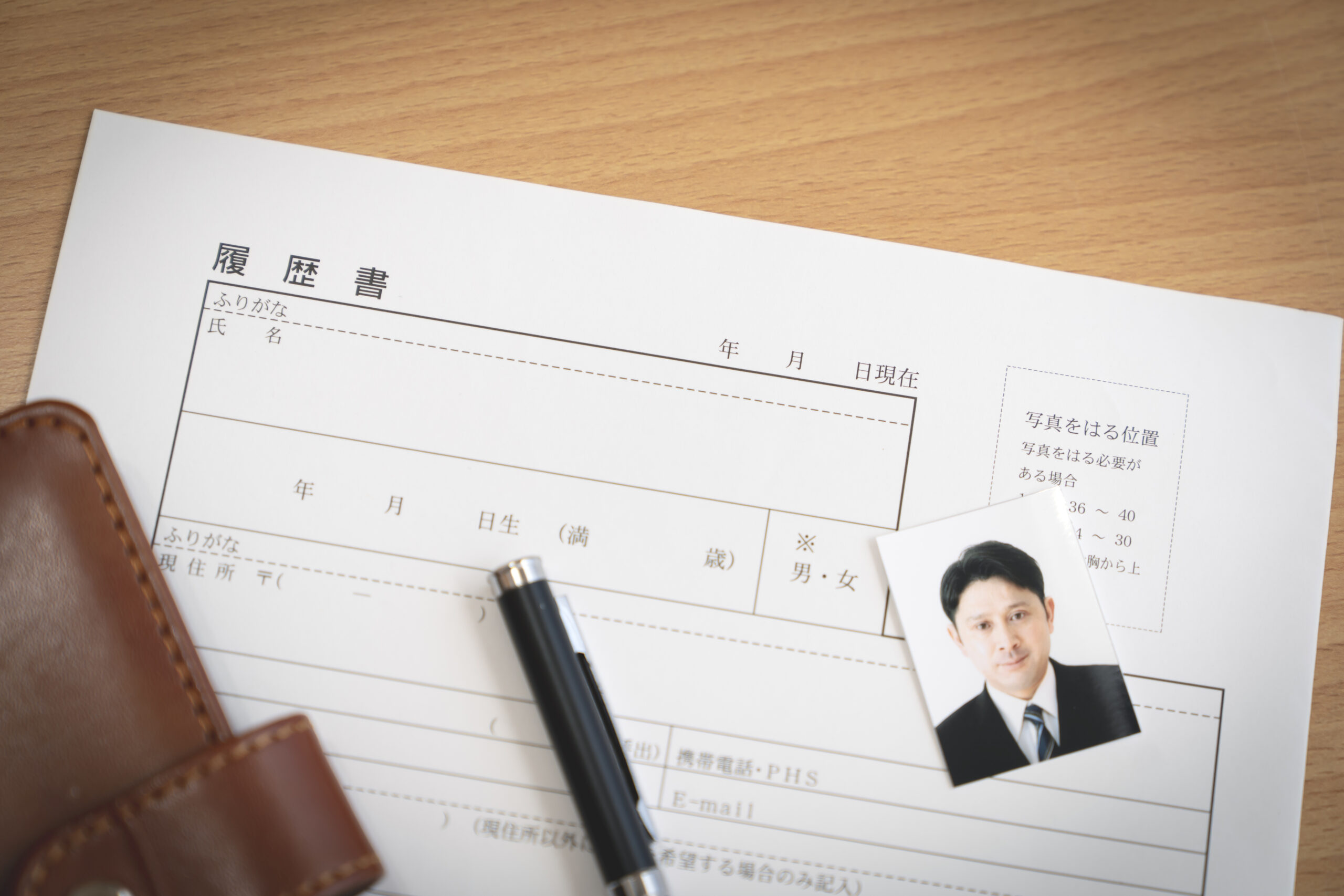 コロナ禍で就職活動ってどうなの？