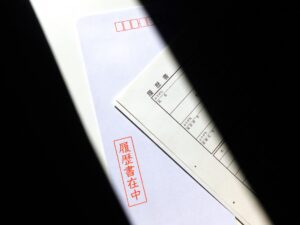 会社都合退職を履歴書に書くべき？その書き方と印象をカバーする方法