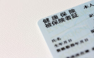 退職時に保険証はどうする？退職代行を使った場合の手続き
