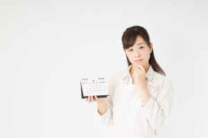 再就職手当はいつもらえるの？受給条件や支給額、申請手順を解説