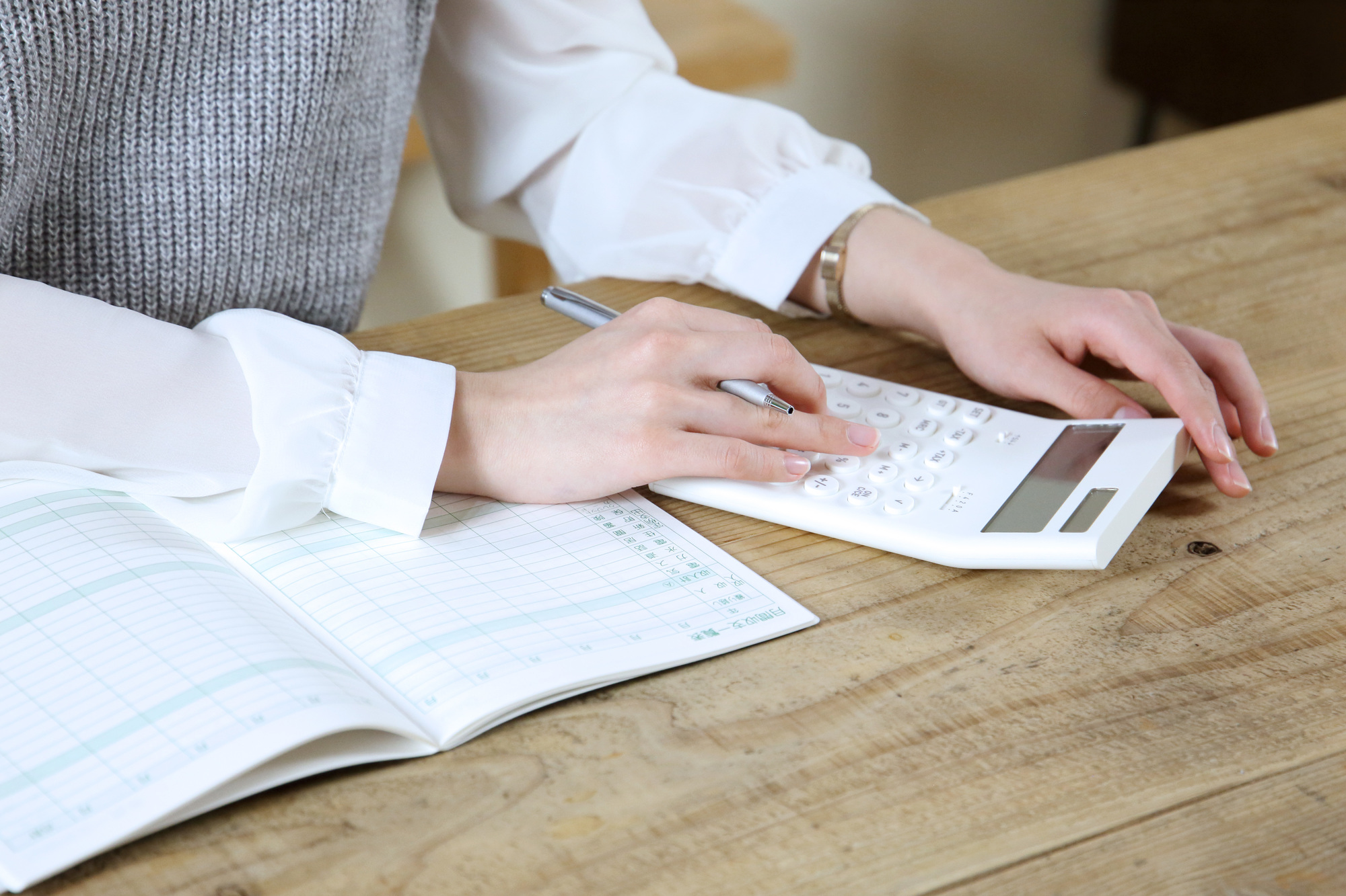 失業保険の計算方法は？受給期間や条件、注意点を解説