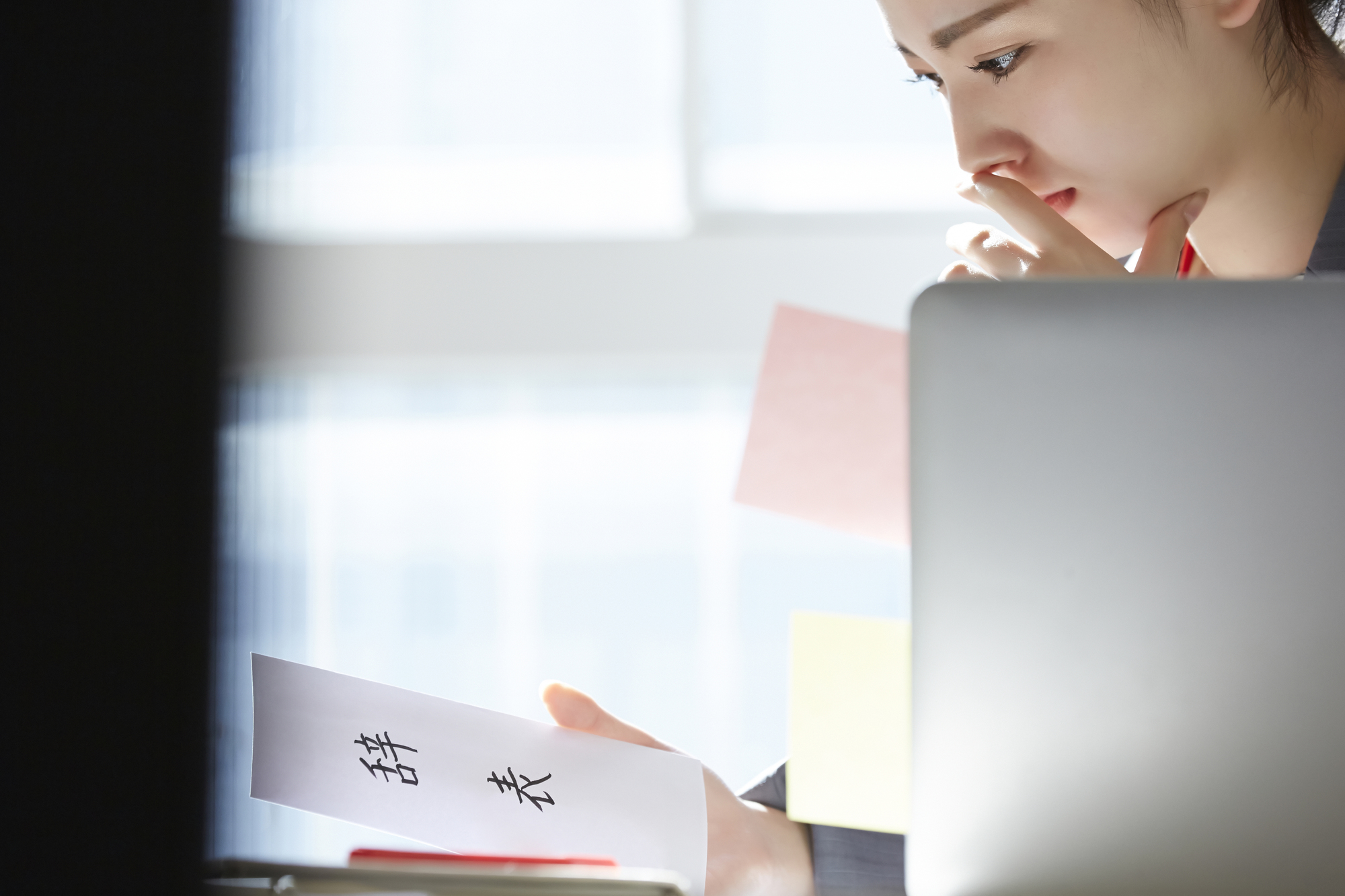 退職日のベストな決め方は？転職先が決まっているケースと未定のケース別に解説