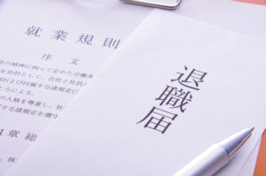 退職日は月末にしないほうがいい？社会保険への影響と得する退職のタイミング