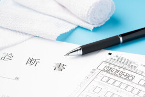 ストレスで仕事を辞める場合は診断書が必要？活用できる制度も解説