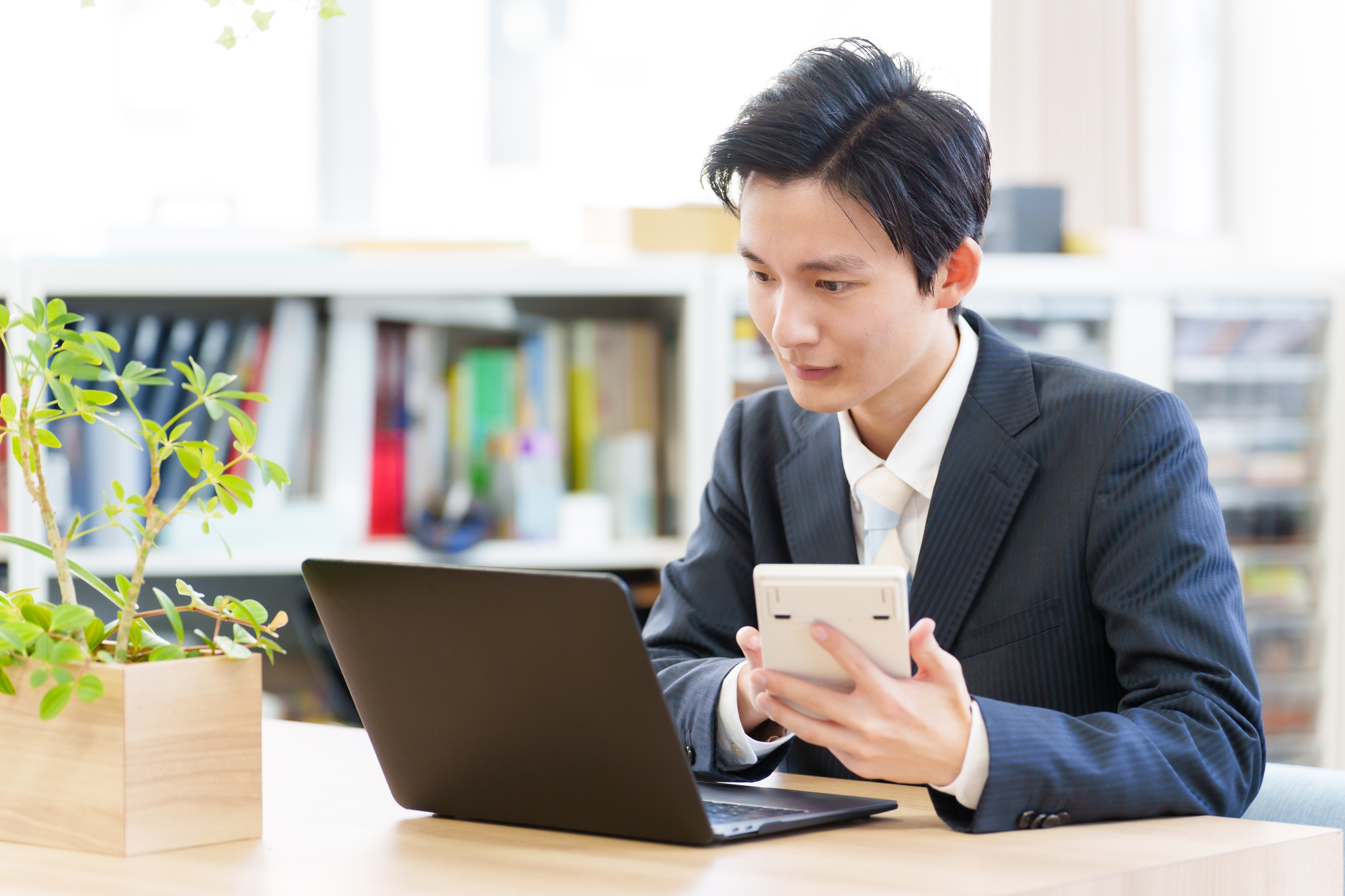 再就職手当の支給金額とは?満額もらう方法や失業保険との併用などを解説