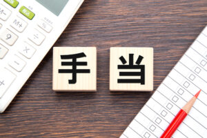 傷病手当金の計算方法は？早見表と調整されるケースも紹介