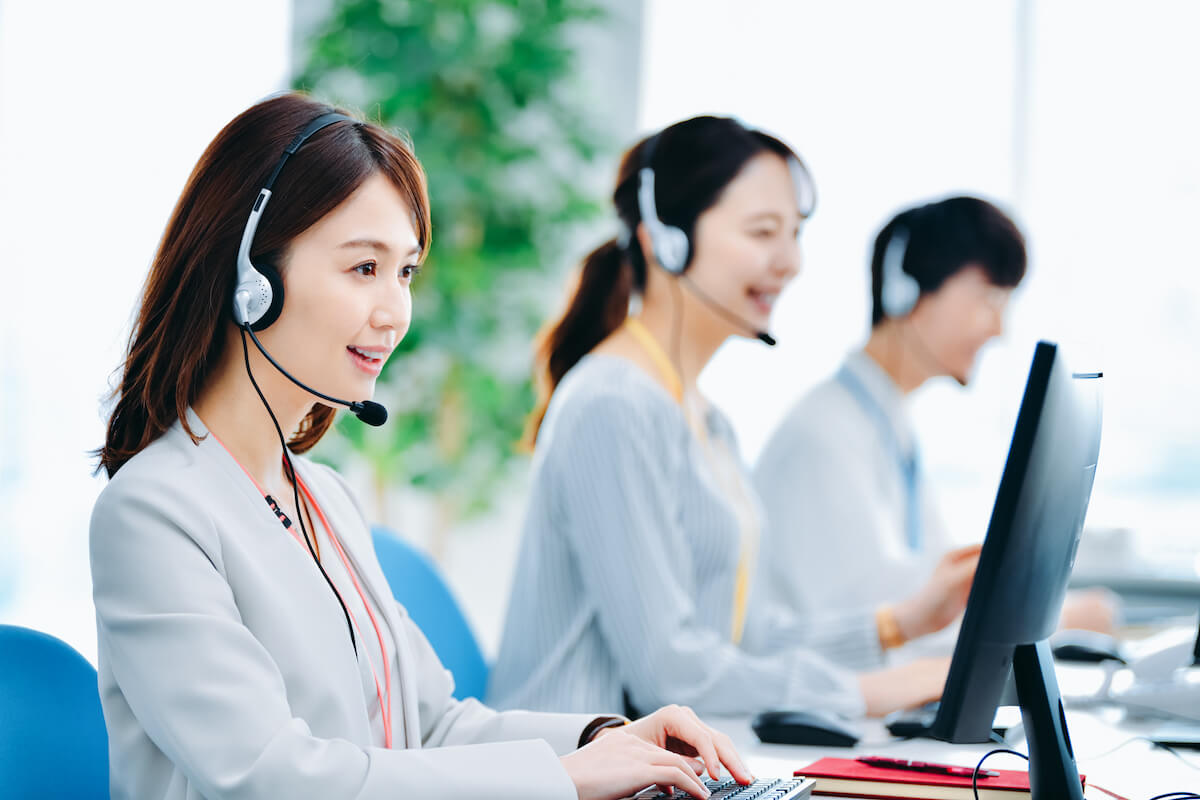 カスタマーサポート・コールセンター・営業管理