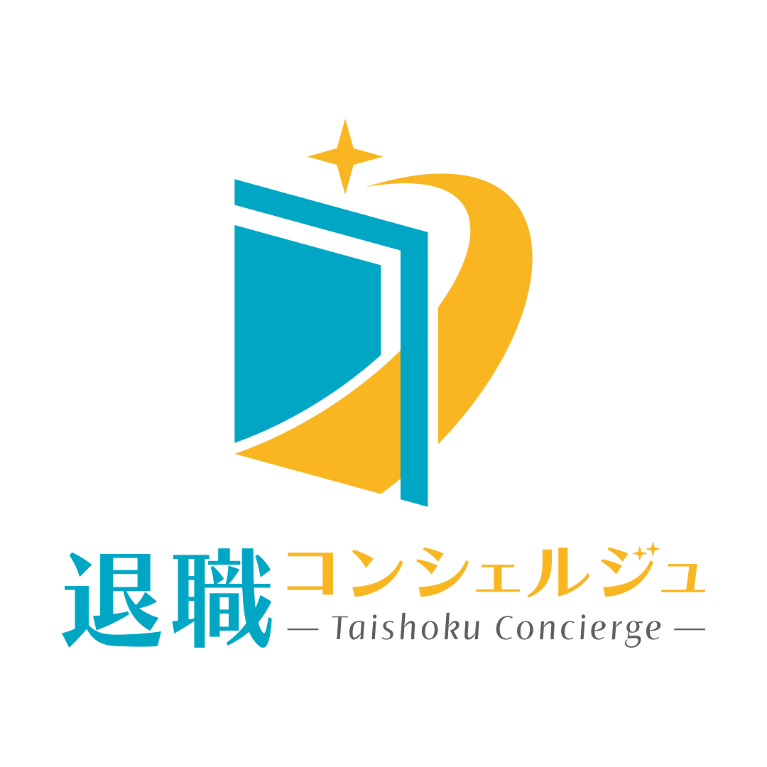 編集部